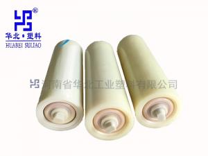 什么是礦用托輥？