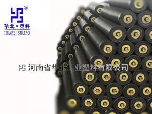 什么是礦用托輥？