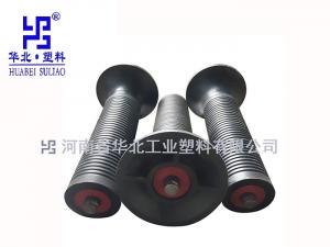 礦用托輥的分類(lèi)！